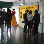 Projeto Leitor %name Projeto Leitor